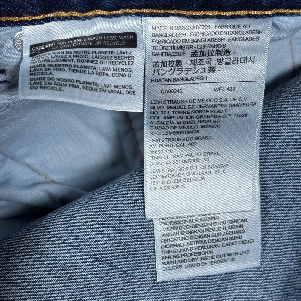 Levis 505 Regular Fit Straight Leg Jeans Dark Wash Blue Denim Mens 33x30 NWT